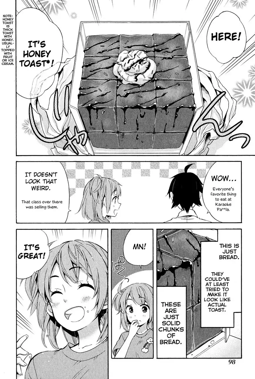 Yahari Ore no Seishun Love Come wa Machigatteiru. Chapter 24 32